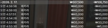 1637002081 08c22162