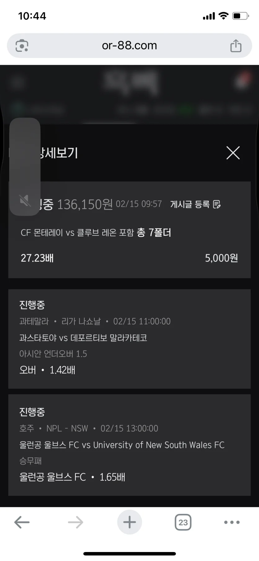 1639375557 69ec5165