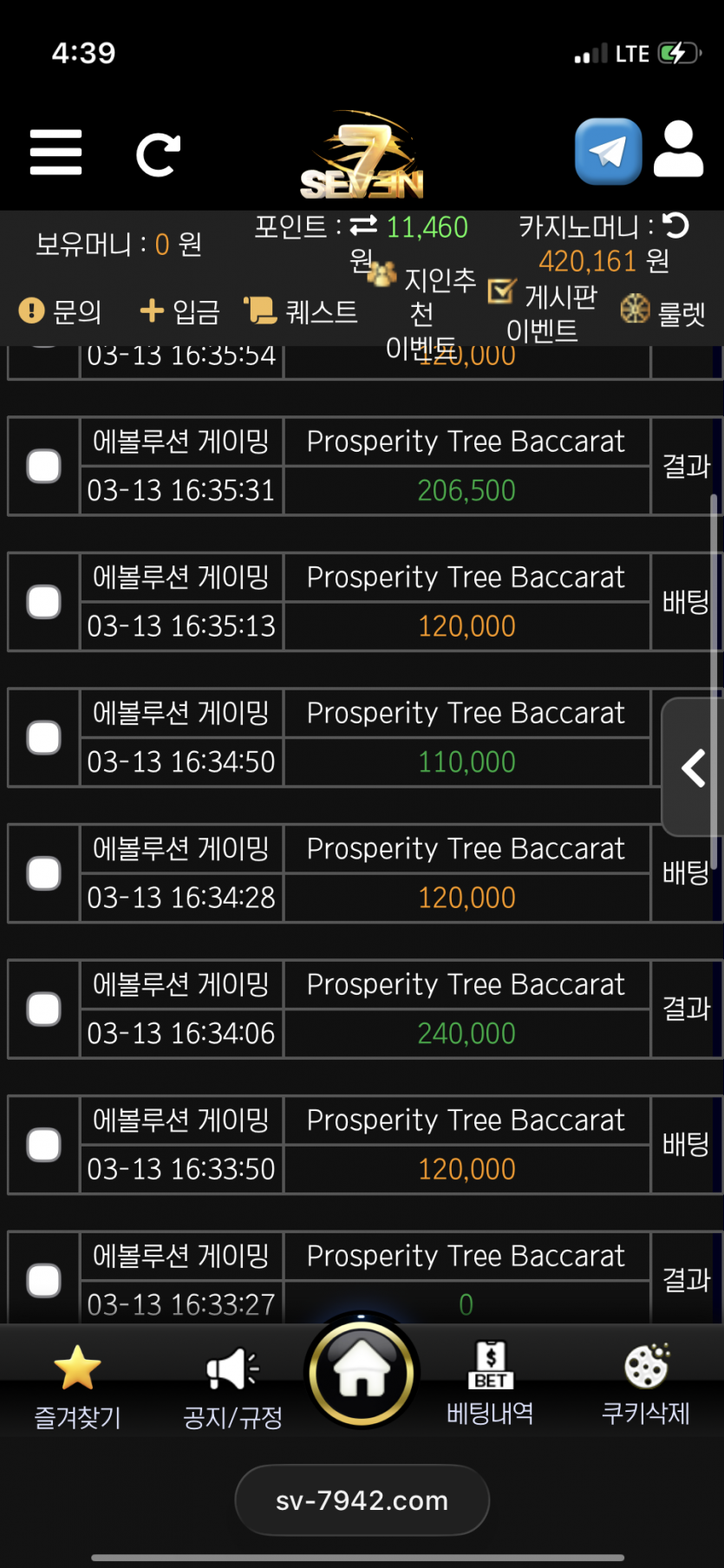 1641286276 33f40dde