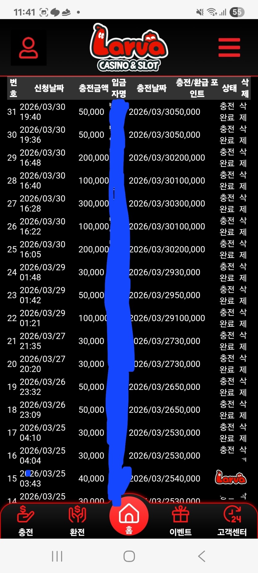 1641333013 95d3824b