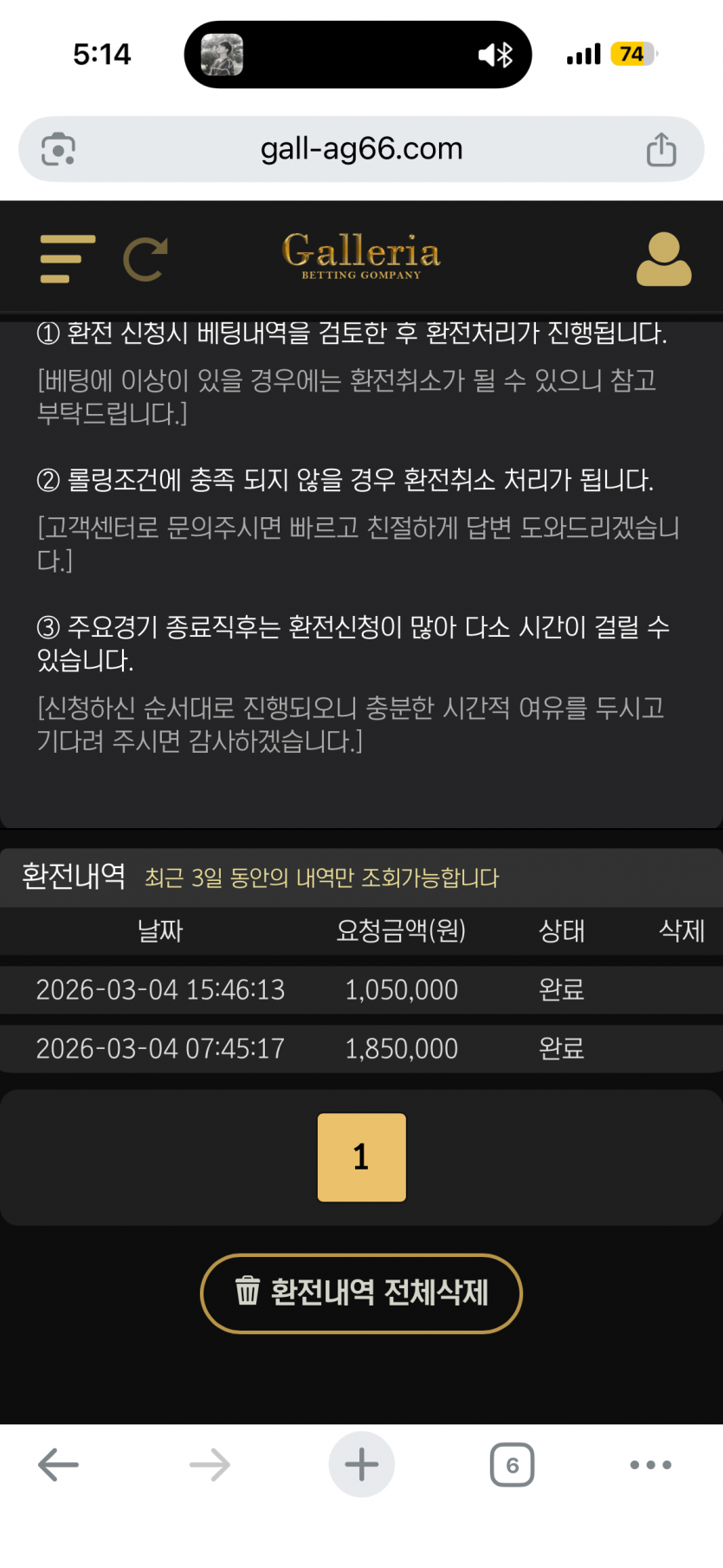 1716493666 1b238c75