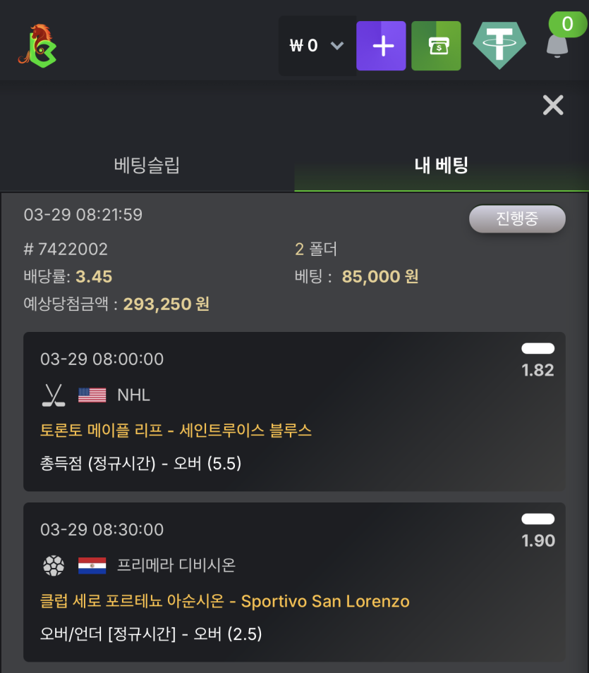 1718031194 b723d60b