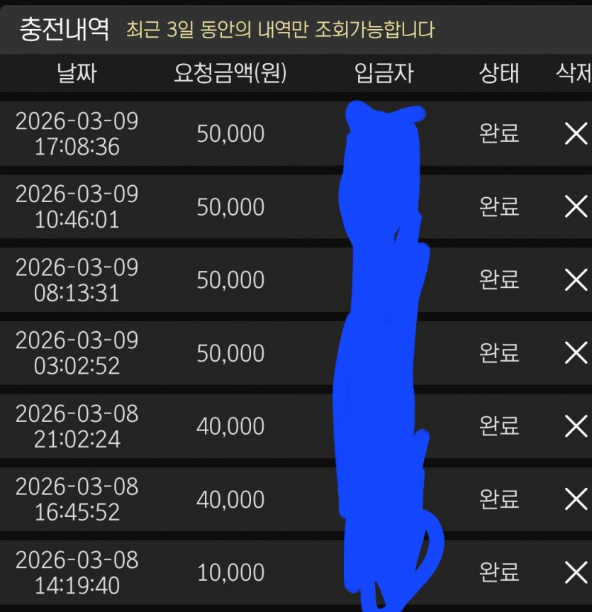 1726497912 836b56c2