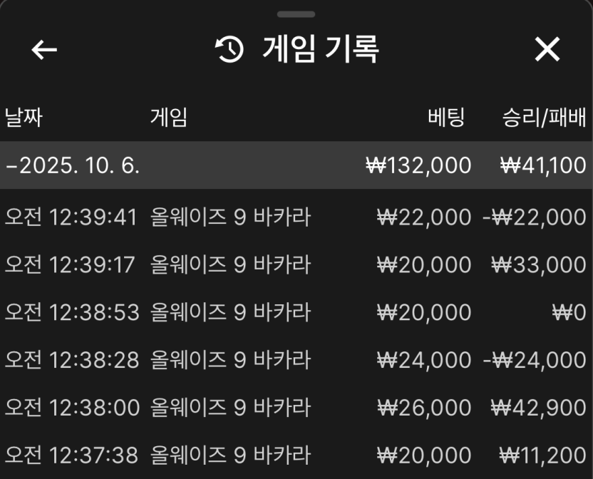 1737554956 99814364