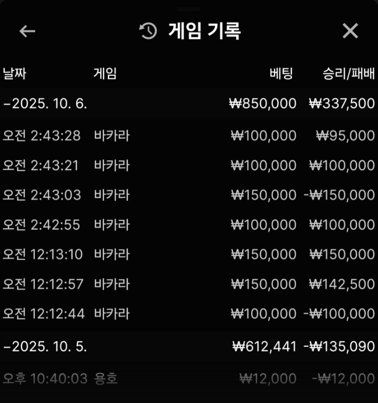 1738040618 962b1871