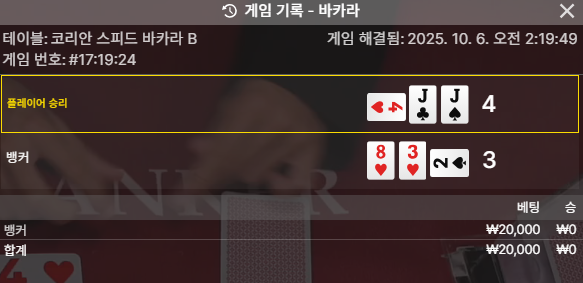 1738059023 dd68ecf4
