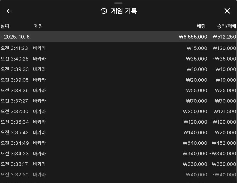 1738105519 bdb50cb2