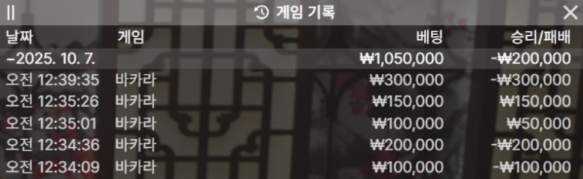 1741342978 33af3155