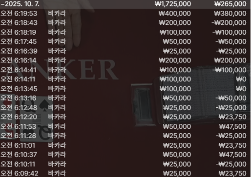 1741587883 a850ea97