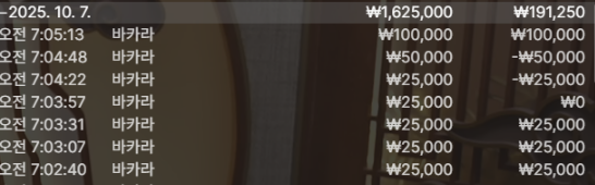 1741595769 85480dc6