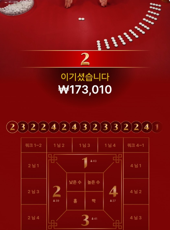 1742042156 99562b16
