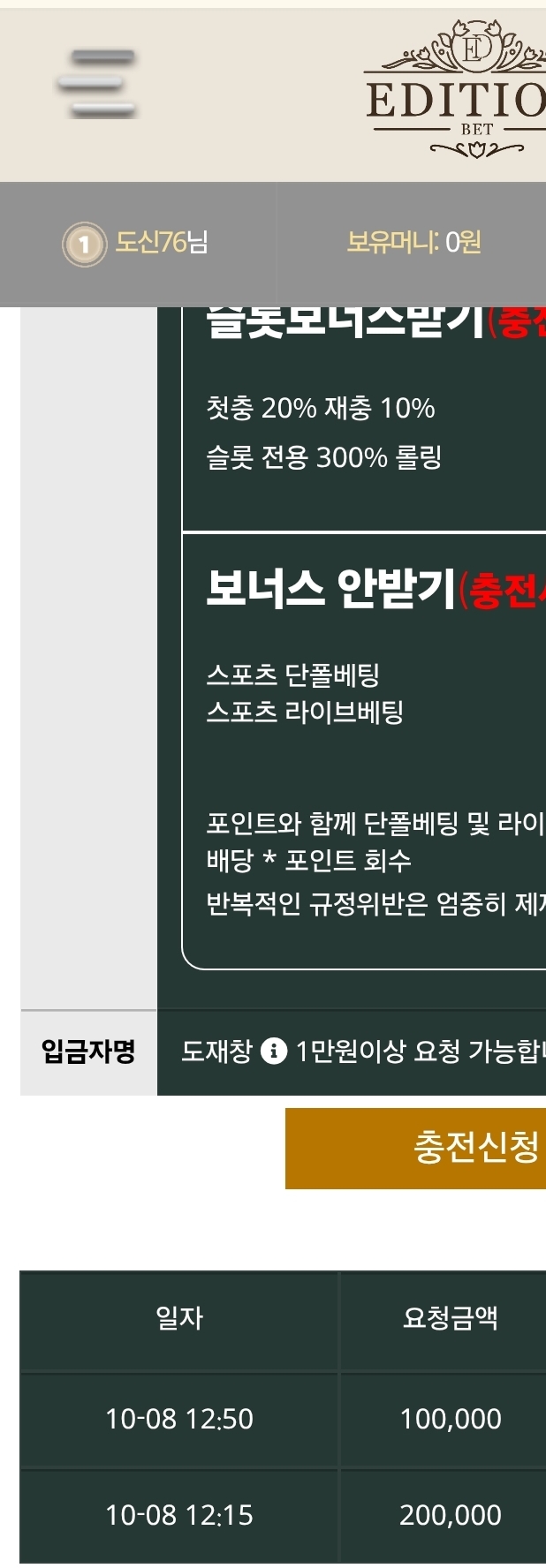 1744375598 a028193a