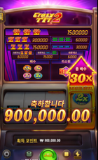 1745070122 3fe5f660