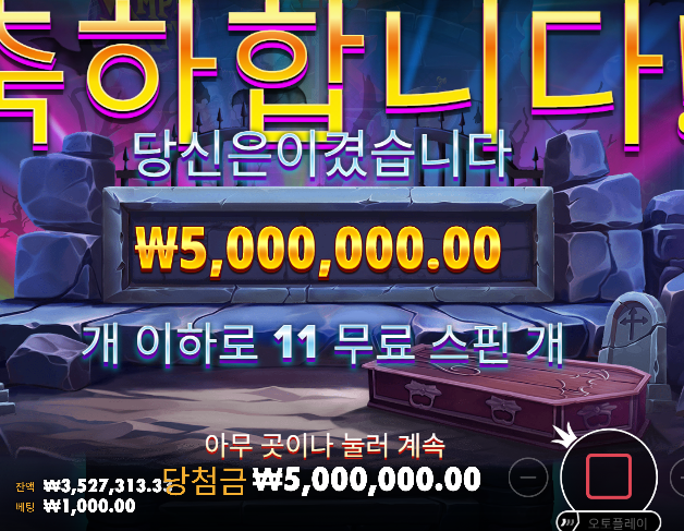1745188867 3161057a