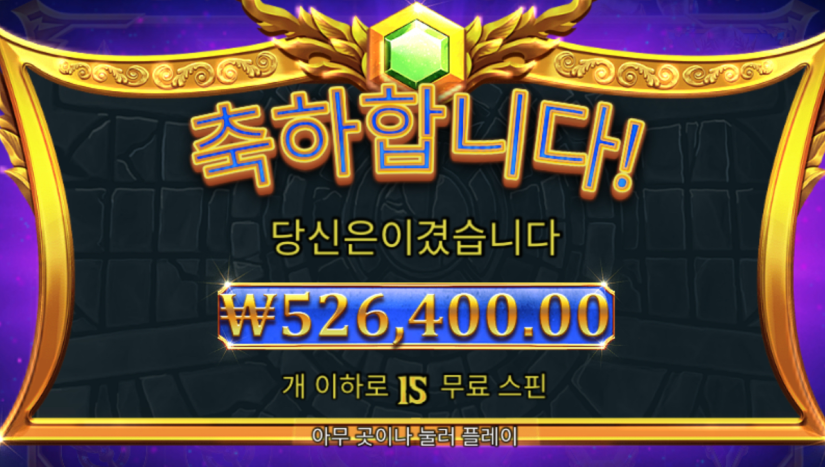 1746431242 0085ad60