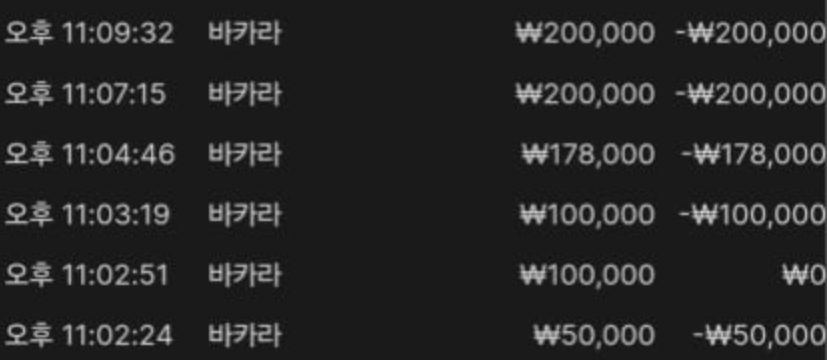 1748466899 8f48ae04