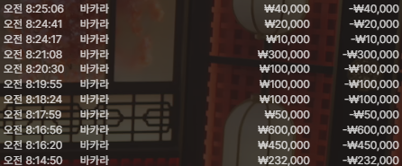 1750286003 768189b7