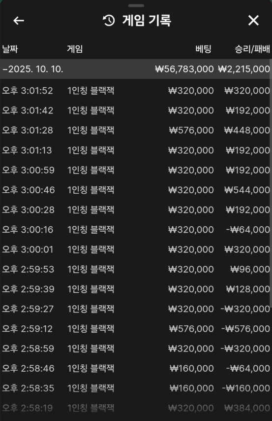 1750381393 11bd508f