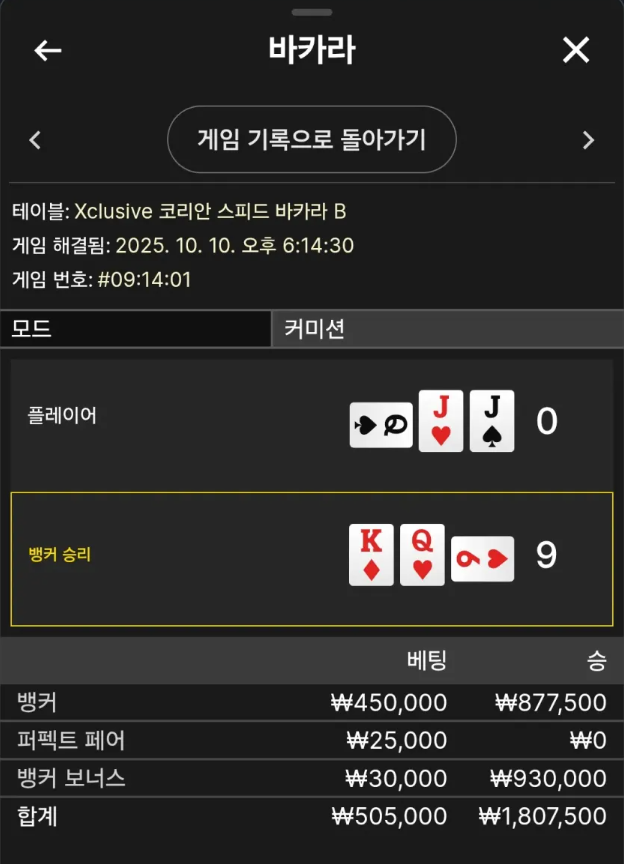 1750455631 17d6c1ab