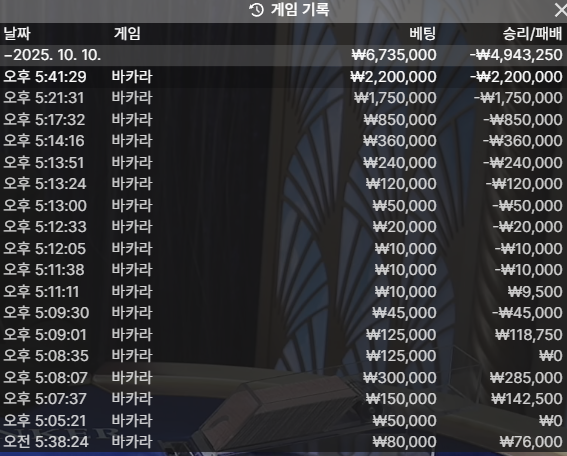 1750480463 bfa41649