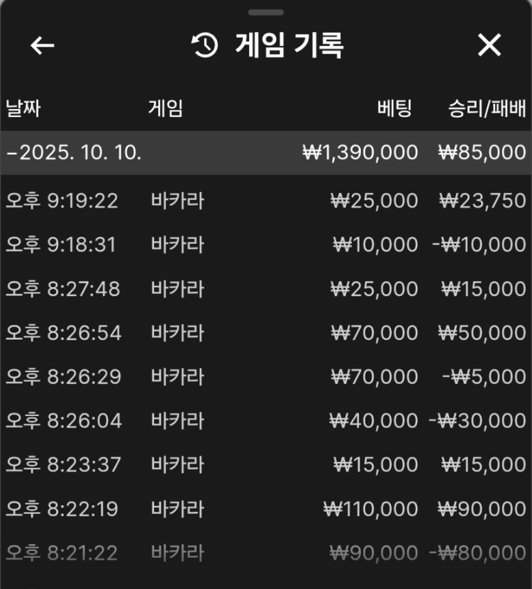 1750580462 bd2a770e