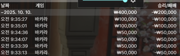 1752243935 e302f244