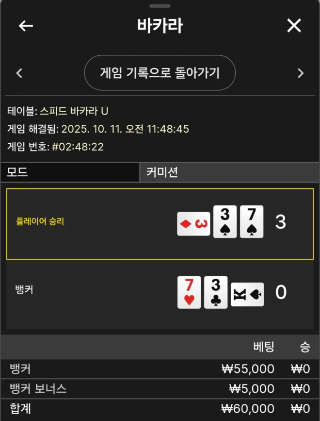 1752595639 8ab55e9a