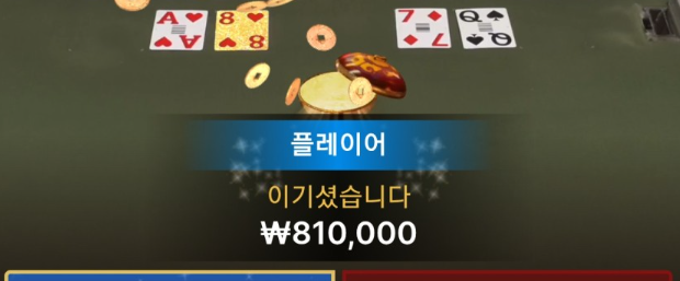 1753002280 4dfdeb0e