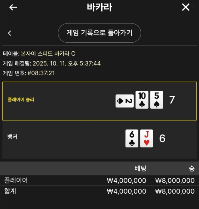 1753014025 ae2ae4fd
