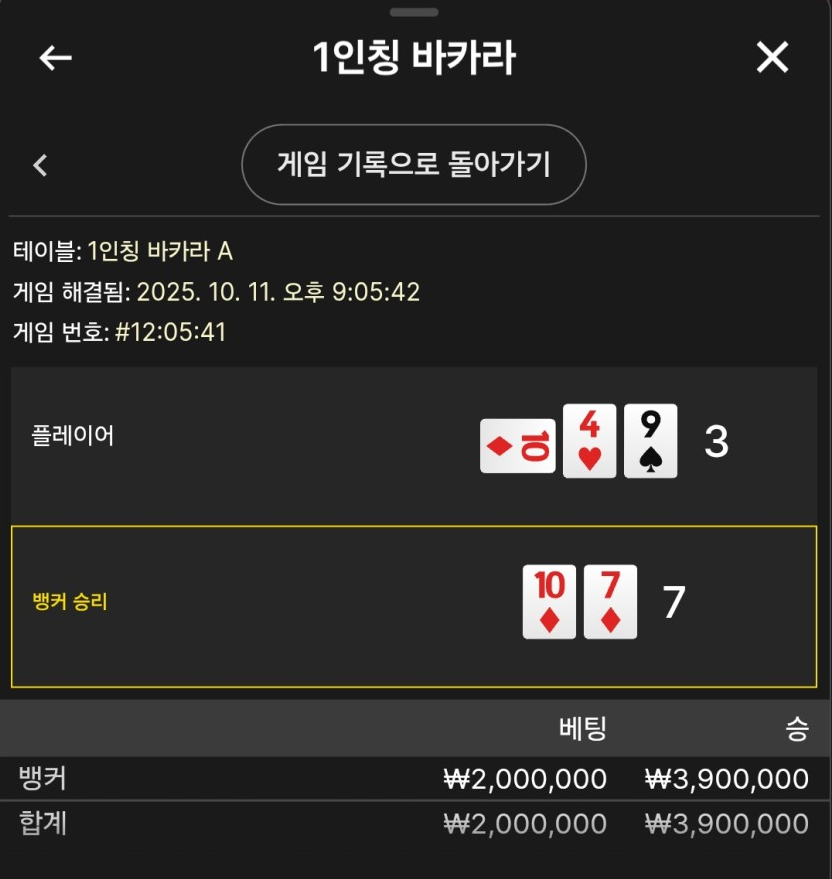 1753134726 00832ccc