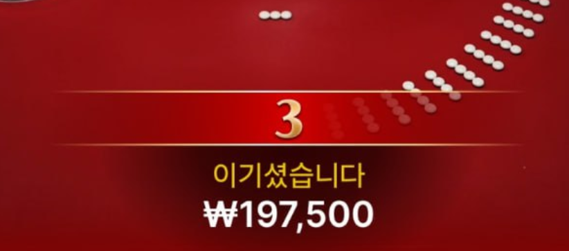 1753238427 e429957e