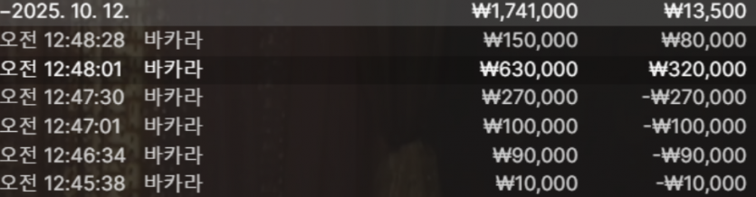 1753306646 d80f7474