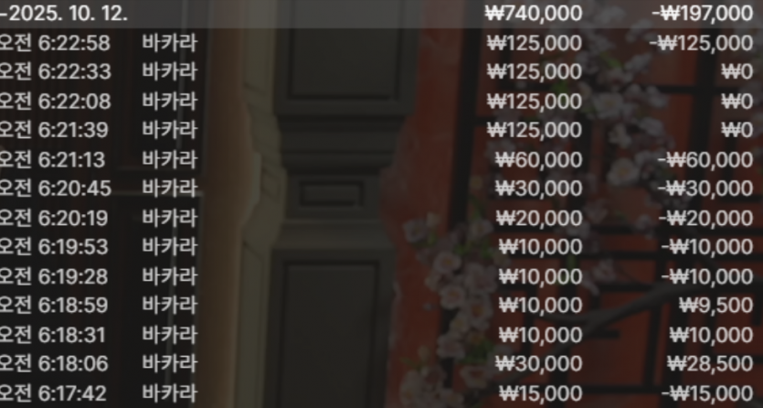 1753529661 7d73b071