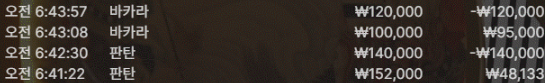 1753548216 7030b5d0