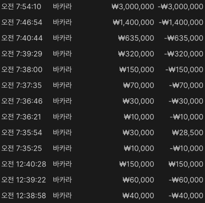 1754509896 d14d2dd6