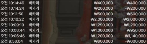 1754578778 2e47e268