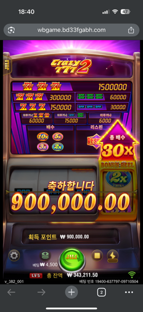 1756263668 e4555e7b