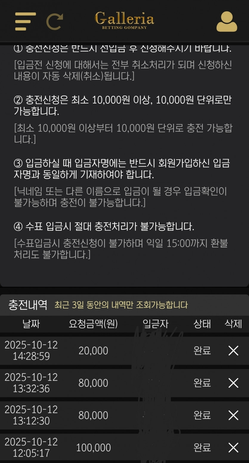 1756362889 9dbd4c0d