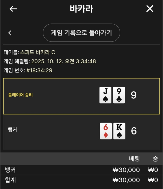 1756379039 6f300f53