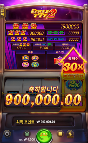 1756431805 52a72681