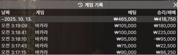 1756589434 5fd8ba59