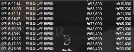 1757173199 1e03f1e9