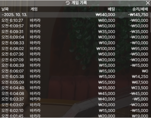 1757179551 cb013b48