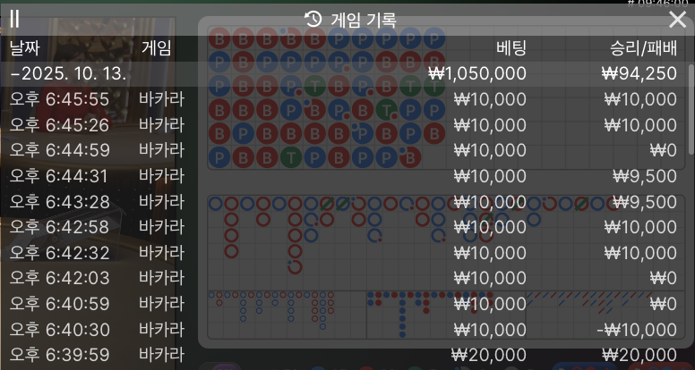 1757552830 231d6d71