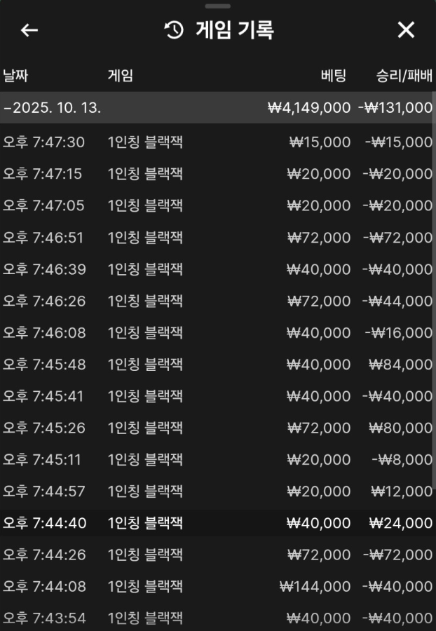 1758004785 38247bee