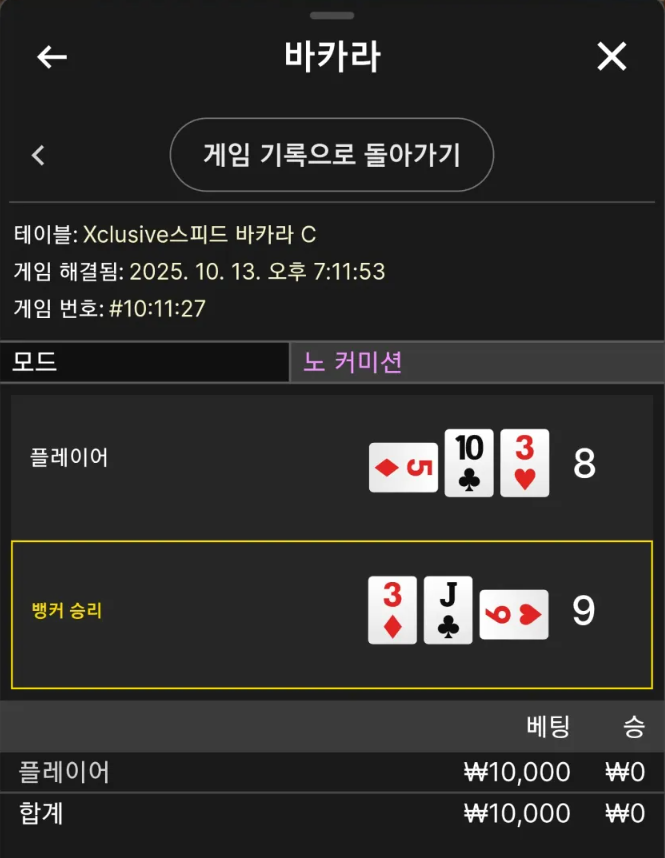 1758022039 5e89b249