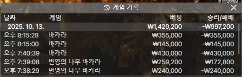 1758031788 a905ef57