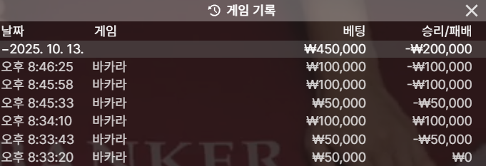 1759321292 2addf446