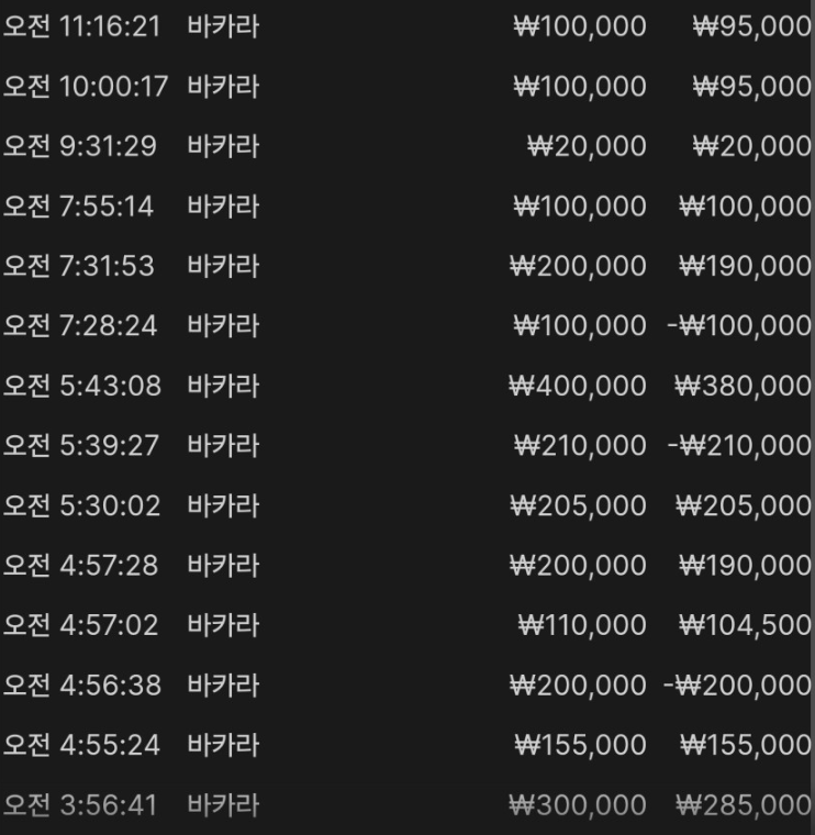 1800014139 4fc4358c