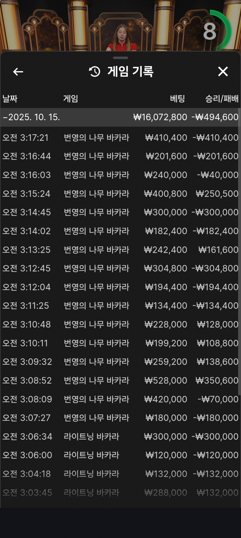 1800502095 3316cd91